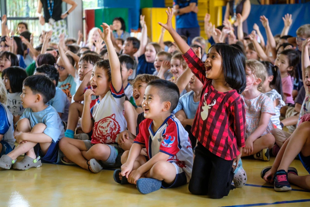 What is an IB School?